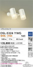DAIKO ŵ ݥåȥ饤 DSL-5324YWG
