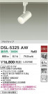DAIKO ŵ ݥåȥ饤 DSL-5325AW