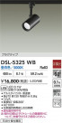 DAIKO ŵ ݥåȥ饤 DSL-5325WB