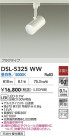 DAIKO ŵ ݥåȥ饤 DSL-5325WW
