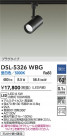 DAIKO ŵ ݥåȥ饤 DSL-5326WBG