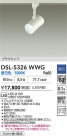 DAIKO ŵ ݥåȥ饤 DSL-5326WWG