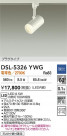 DAIKO ŵ ݥåȥ饤 DSL-5326YWG