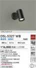 DAIKO ŵ ݥåȥ饤 DSL-5327WB