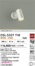 DAIKO ŵ ݥåȥ饤 DSL-5327YW