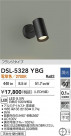 DAIKO ŵ ݥåȥ饤 DSL-5328YBG