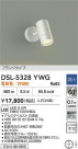 DAIKO ŵ ݥåȥ饤 DSL-5328YWG