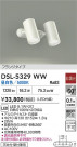 DAIKO ŵ ݥåȥ饤 DSL-5329WW