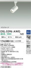 DAIKO ŵ ݥåȥ饤 DSL-5396AWG