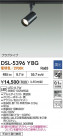 DAIKO ŵ ݥåȥ饤 DSL-5396YBG