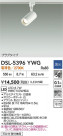 DAIKO ŵ ݥåȥ饤 DSL-5396YWG