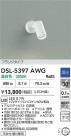 DAIKO ŵ ݥåȥ饤 DSL-5397AWG