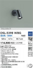 DAIKO ŵ ݥåȥ饤 DSL-5398WBG
