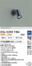 DAIKO ŵ ݥåȥ饤 DSL-5398YBG