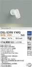 DAIKO ŵ ݥåȥ饤 DSL-5398YWG