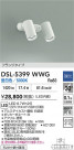 DAIKO ŵ ݥåȥ饤 DSL-5399WWG