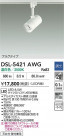 DAIKO ŵ ݥåȥ饤 DSL-5421AWG