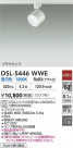 DAIKO ŵ ݥåȥ饤 DSL-5446WWE