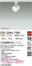 DAIKO ŵ ݥåȥ饤 DSL-5446YWE