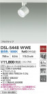 DAIKO ŵ ݥåȥ饤 DSL-5448WWE