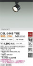 DAIKO ŵ ݥåȥ饤 DSL-5448YBE