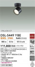 DAIKO ŵ ݥåȥ饤 DSL-5449YBE
