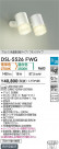 DAIKO ŵ إݥåȥ饤 DSL-5526FWG