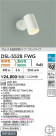 DAIKO ŵ إݥåȥ饤 DSL-5528FWG