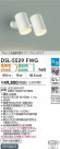 DAIKO ŵ إݥåȥ饤 DSL-5529FWG
