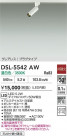 DAIKO ŵ ݥåȥ饤 DSL-5542AW