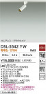 DAIKO ŵ ݥåȥ饤 DSL-5542YW