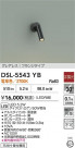 DAIKO ŵ ݥåȥ饤 DSL-5543YB