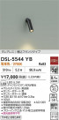 DAIKO ŵ ݥåȥ饤 DSL-5544YB