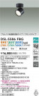 DAIKO ŵ إݥåȥ饤 DSL-5586FBG