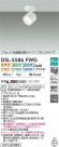 DAIKO ŵ إݥåȥ饤 DSL-5586FWG