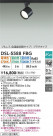 DAIKO ŵ إݥåȥ饤 DSL-5588FBG