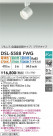 DAIKO ŵ إݥåȥ饤 DSL-5588FWG