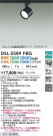 DAIKO ŵ إݥåȥ饤 DSL-5589FBG