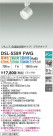DAIKO ŵ إݥåȥ饤 DSL-5589FWG