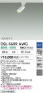 DAIKO ŵ ݥåȥ饤 DSL-5609AWG