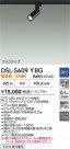 DAIKO ŵ ݥåȥ饤 DSL-5609YBG