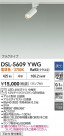 DAIKO ŵ ݥåȥ饤 DSL-5609YWG