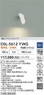 DAIKO ŵ ݥåȥ饤 DSL-5612YWG