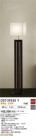 DAIKO ŵ  DST-39530Y