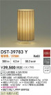 DAIKO ŵ  DST-39783Y