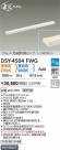 DAIKO ŵ شܾѴ DSY-4504FWG