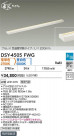 DAIKO ŵ شܾѴ DSY-4505FWG