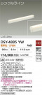 DAIKO ŵ ܾѴ DSY-4885YW