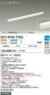 DAIKO ŵ شܾѴ DSY-4945FWG