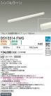 DAIKO ŵ شܾѴ DSY-5514FWG